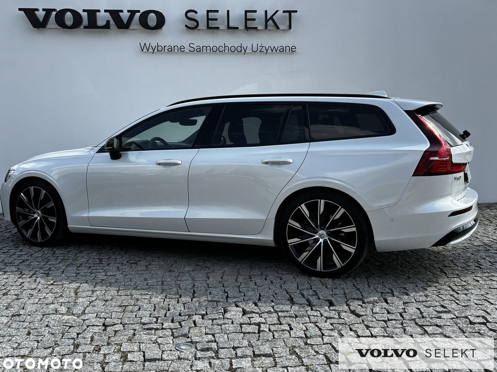 Volvo V60 - 4