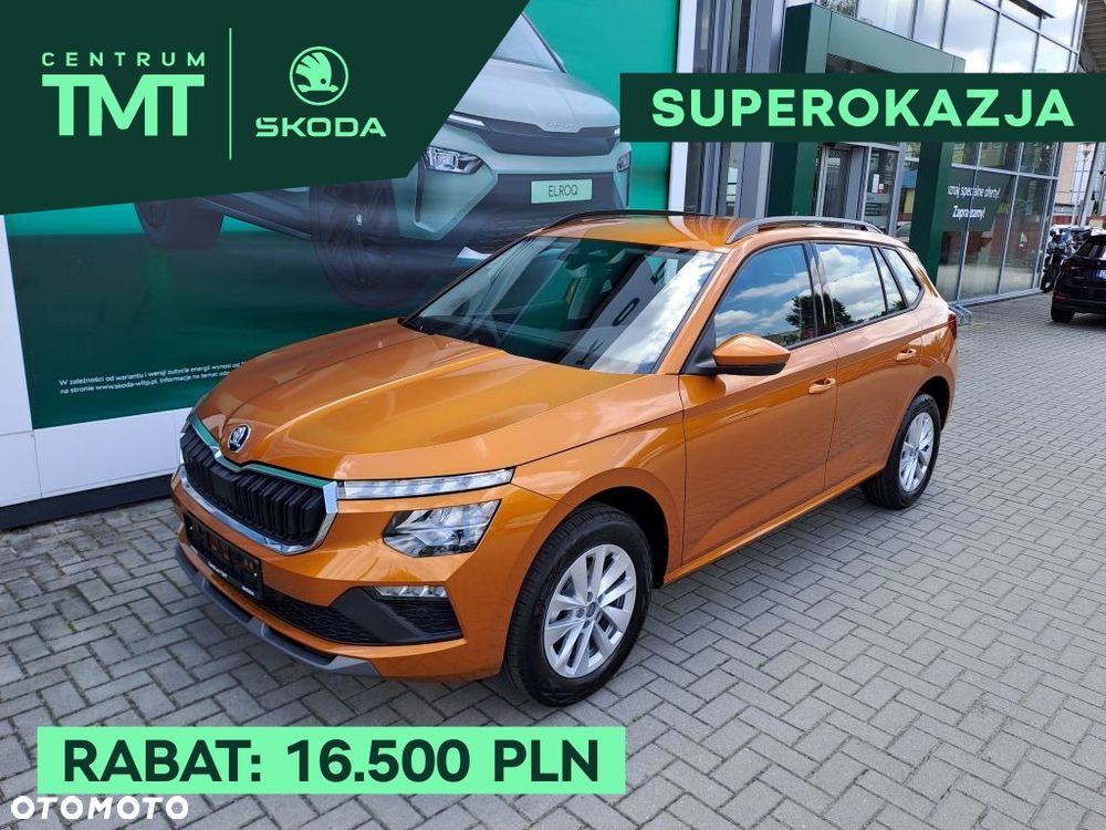 Skoda Kamiq 1.0 TSI Drive DSG - 2