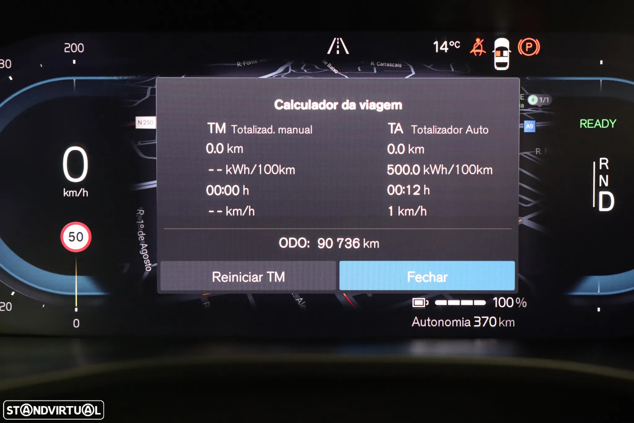 Volvo XC 40 Recharge Ultimate - 23