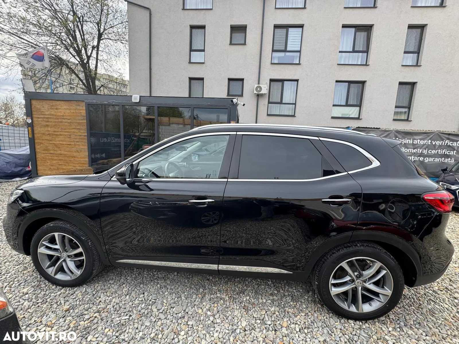 MG EHS 1.5T-GDI PHEV Luxury - 11