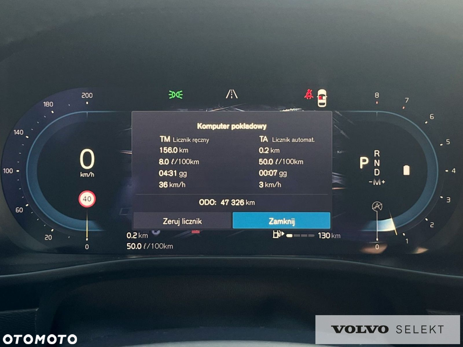 Volvo XC 40 - 26