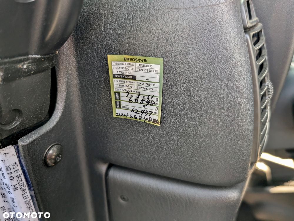 Jeep Wrangler 4.0 Automatik Sahara - 24