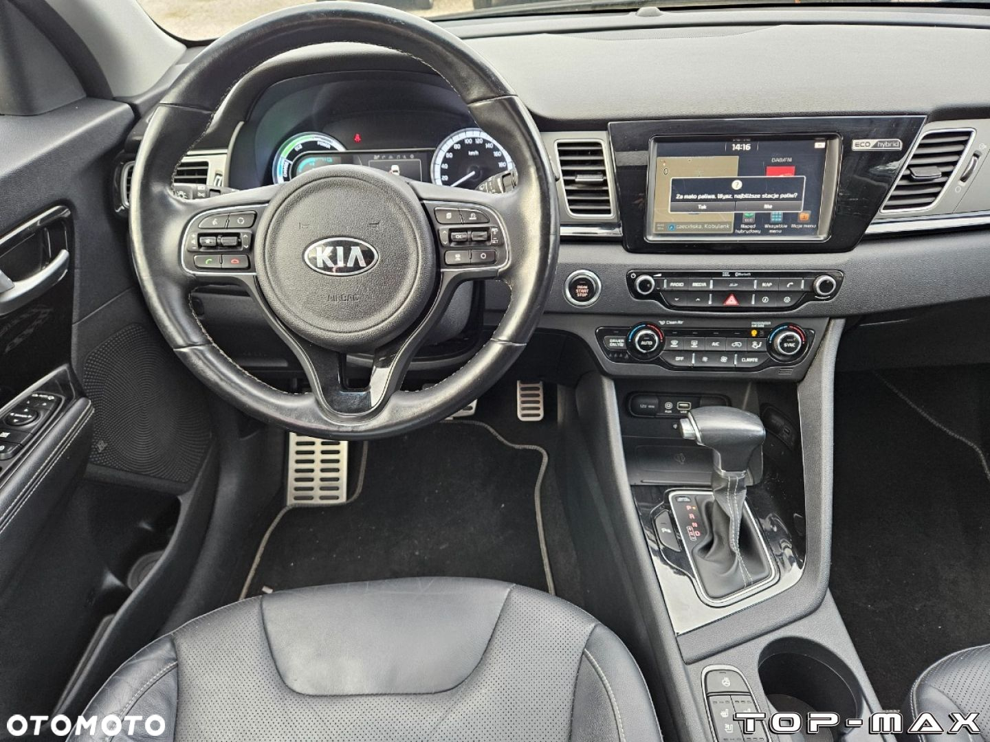 Kia Niro - 17