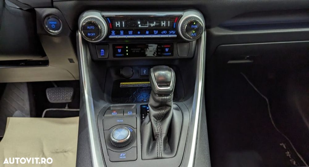 Toyota RAV4 2.5 VVT-iE 4x4 Dynamic - 5