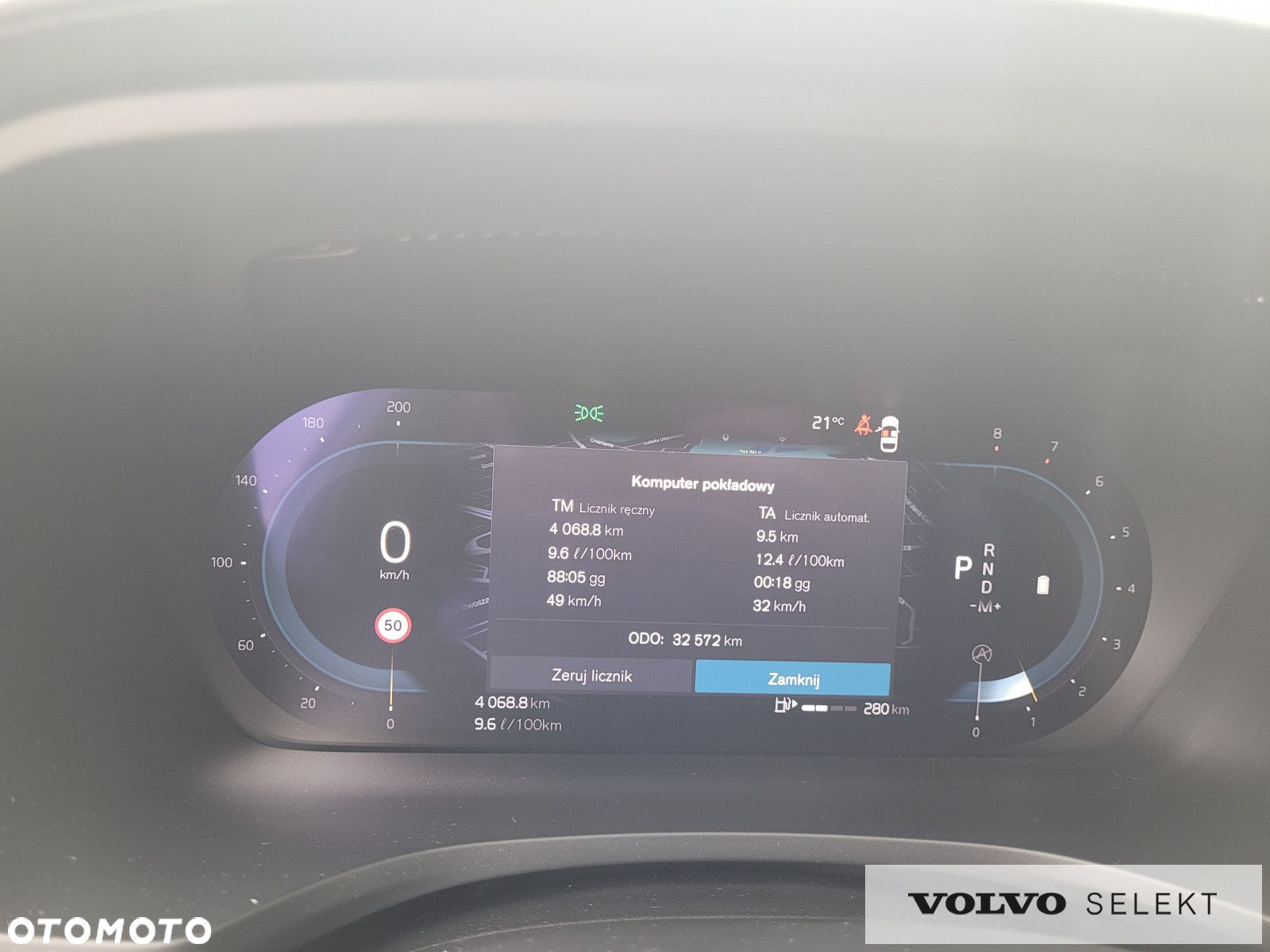 Volvo V60 - 14