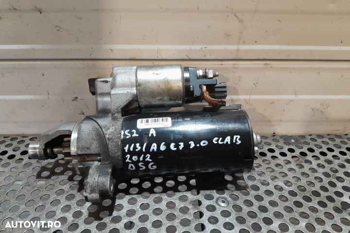Electromotor DSG 059911021G Audi A6 4G/C7 [2010 - 2014] Avant wagon 5 - 1