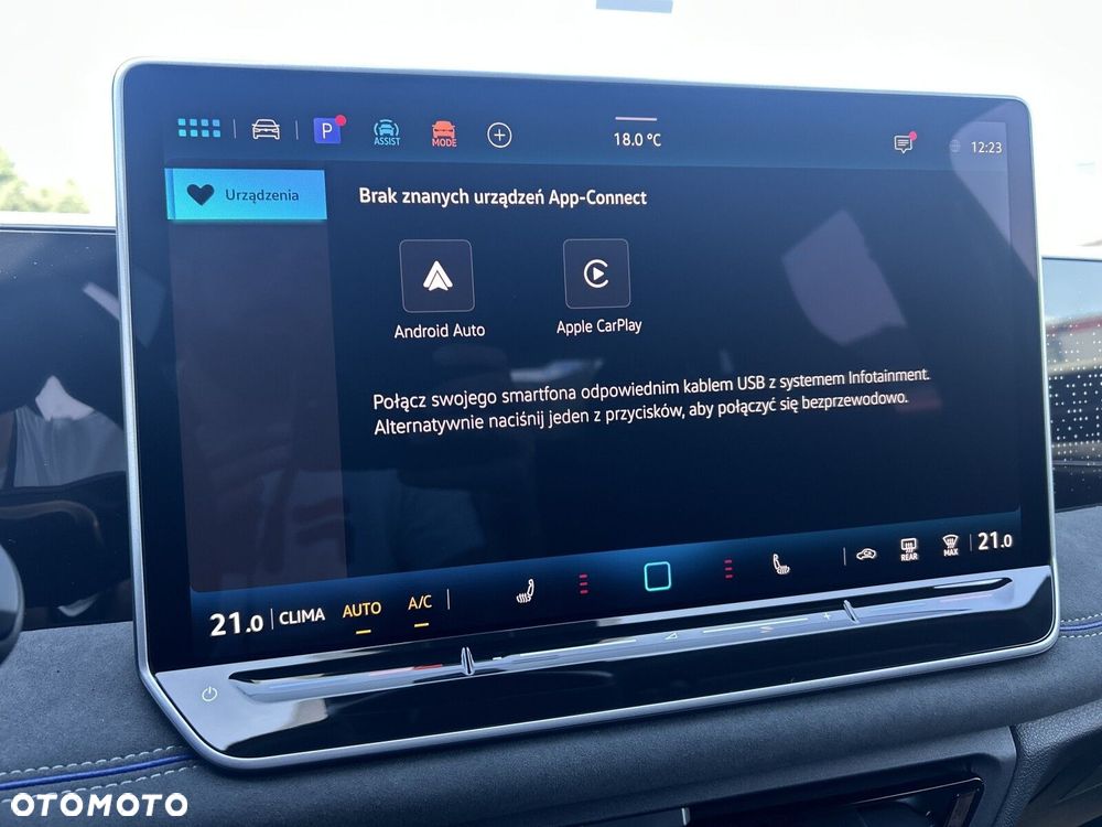 Volkswagen Tiguan 1.5 eTSI R-Line Plus DSG - 41