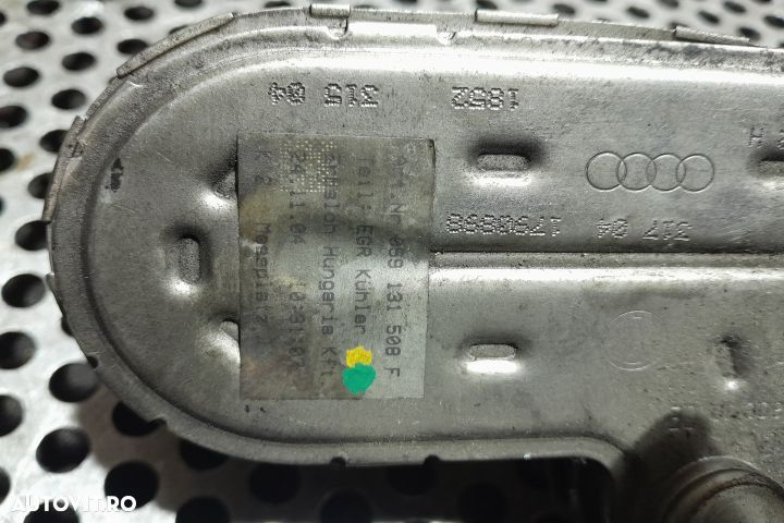 Racitor gaze 059131512H 059131512H Audi A6 4F/C6 [2004 - 2008] Sedan - 5