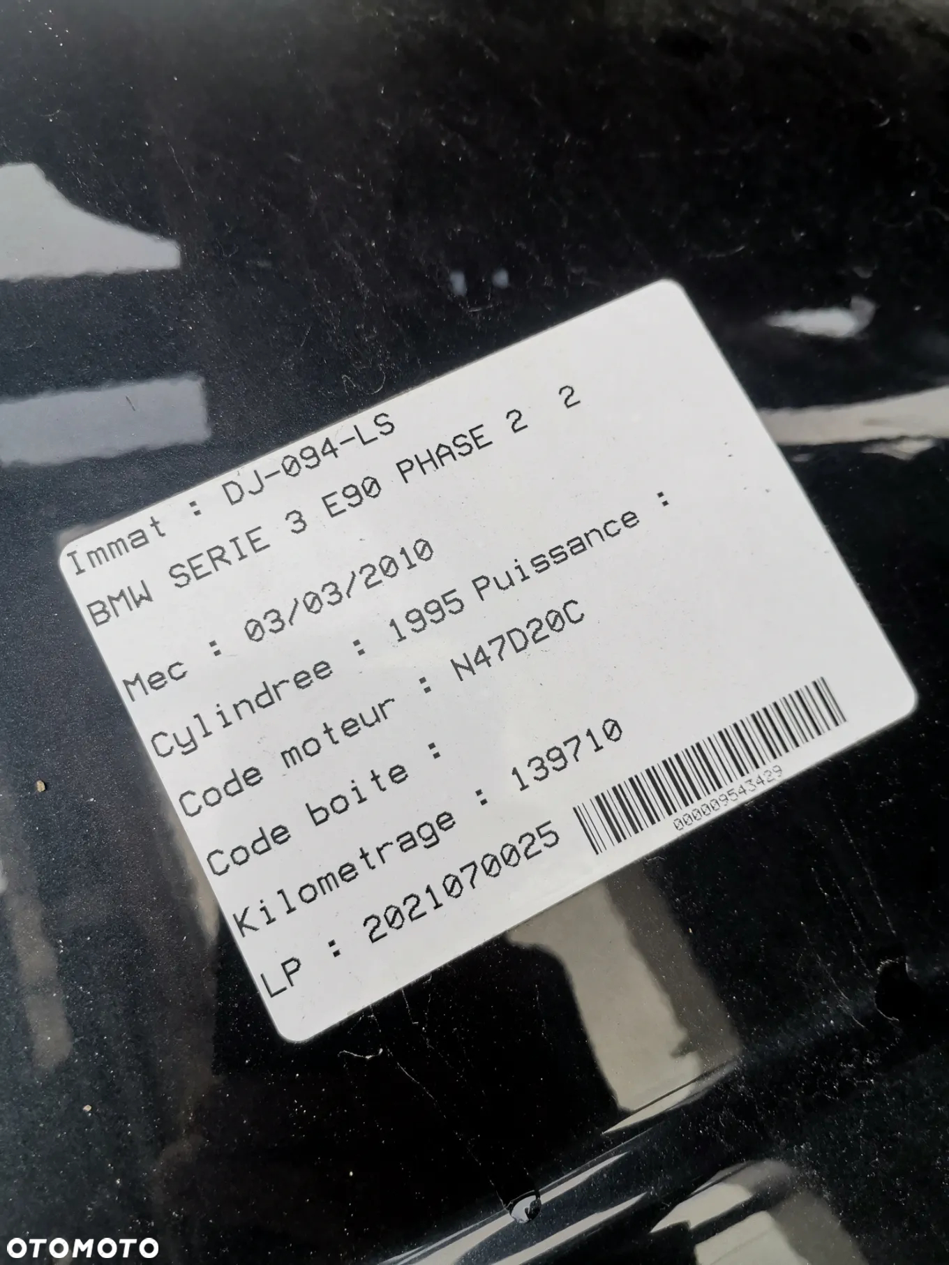 SILNIK BMW E90 2.0D N47D20C 140 TYS - 2