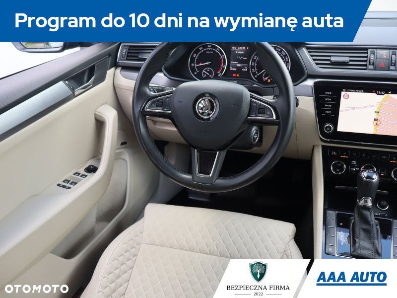 Skoda Superb - 9