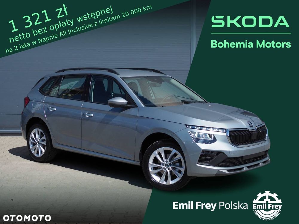 Skoda Kamiq 1.0 TSI Drive DSG - 1