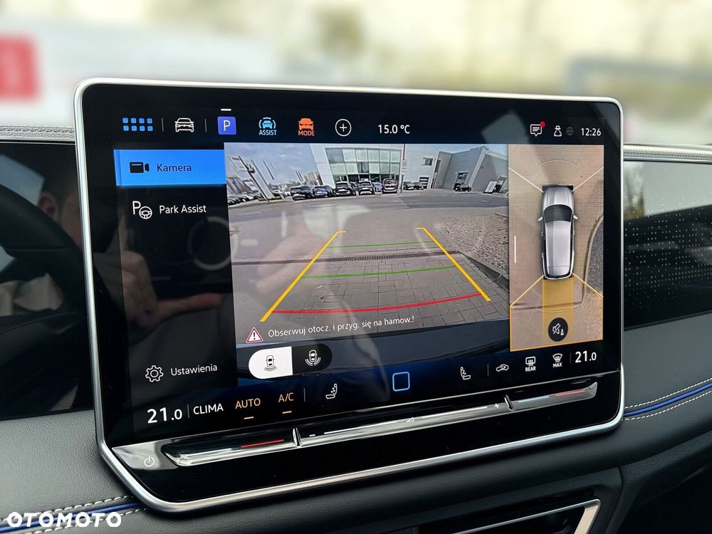 Volkswagen Tiguan - 29