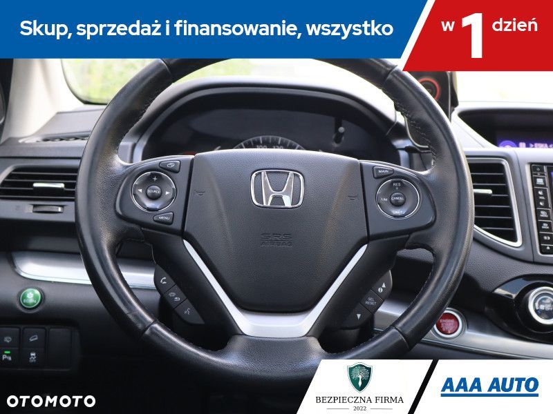 Honda CR-V - 18