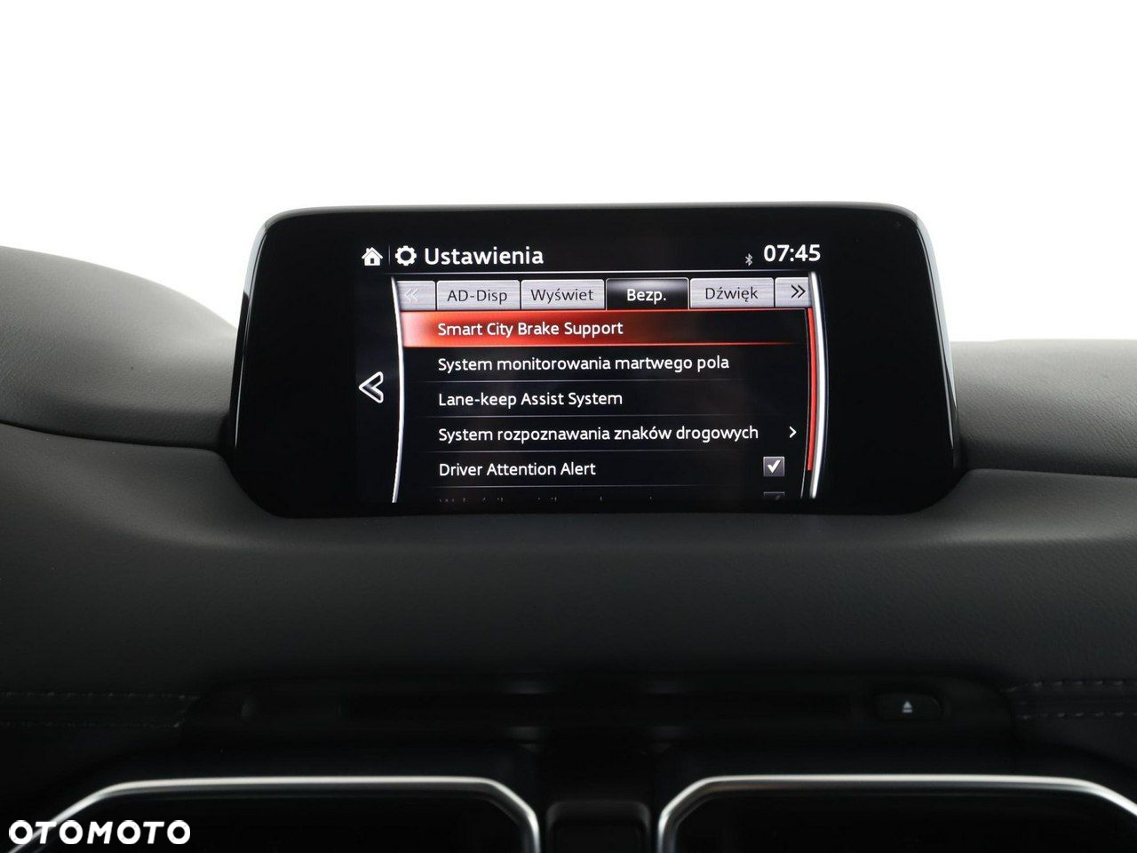 Mazda CX-5 2.0 SKYACTIV-G Center-Line - 26