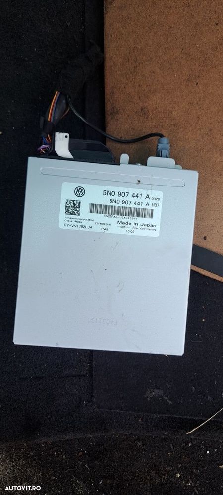 Modul camera marsarier Audi Q5,Q7 sau  VW Tiguan - 2