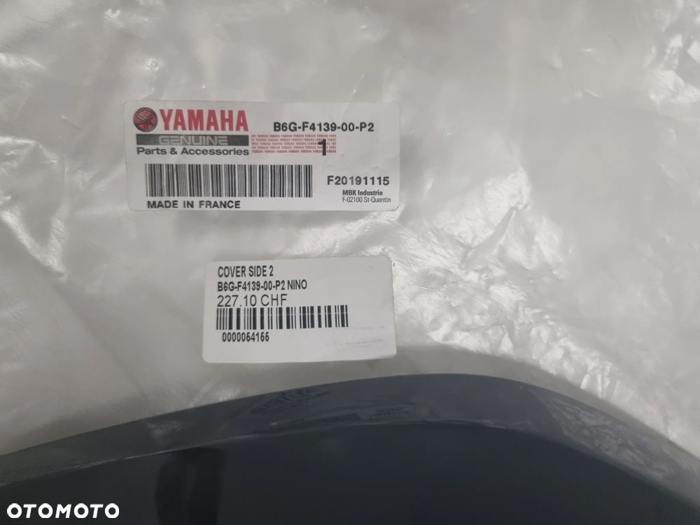 Nowe Osłony owiewki boczki pokrywy bak zbiornik Yamaha MT-125 MT 125 B6G-F4139-00 B6G-F4129-00 - 3