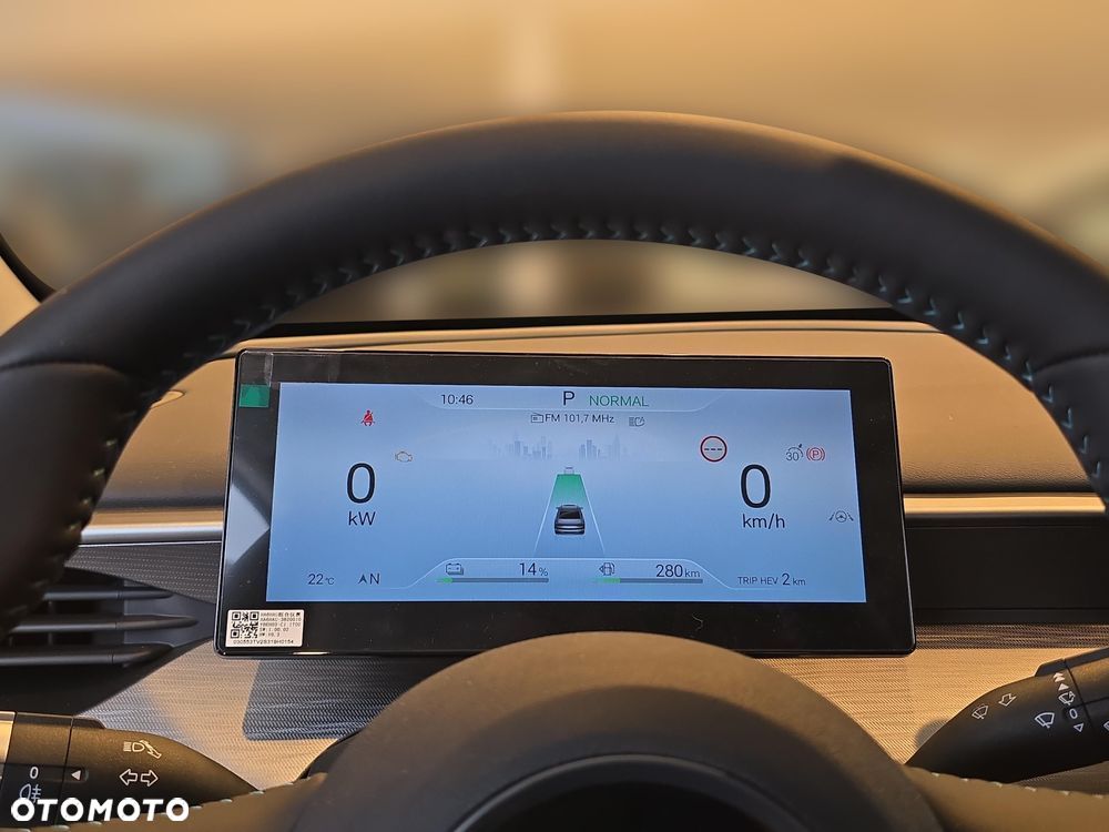 BYD Seal 5 1.5 Design - 13