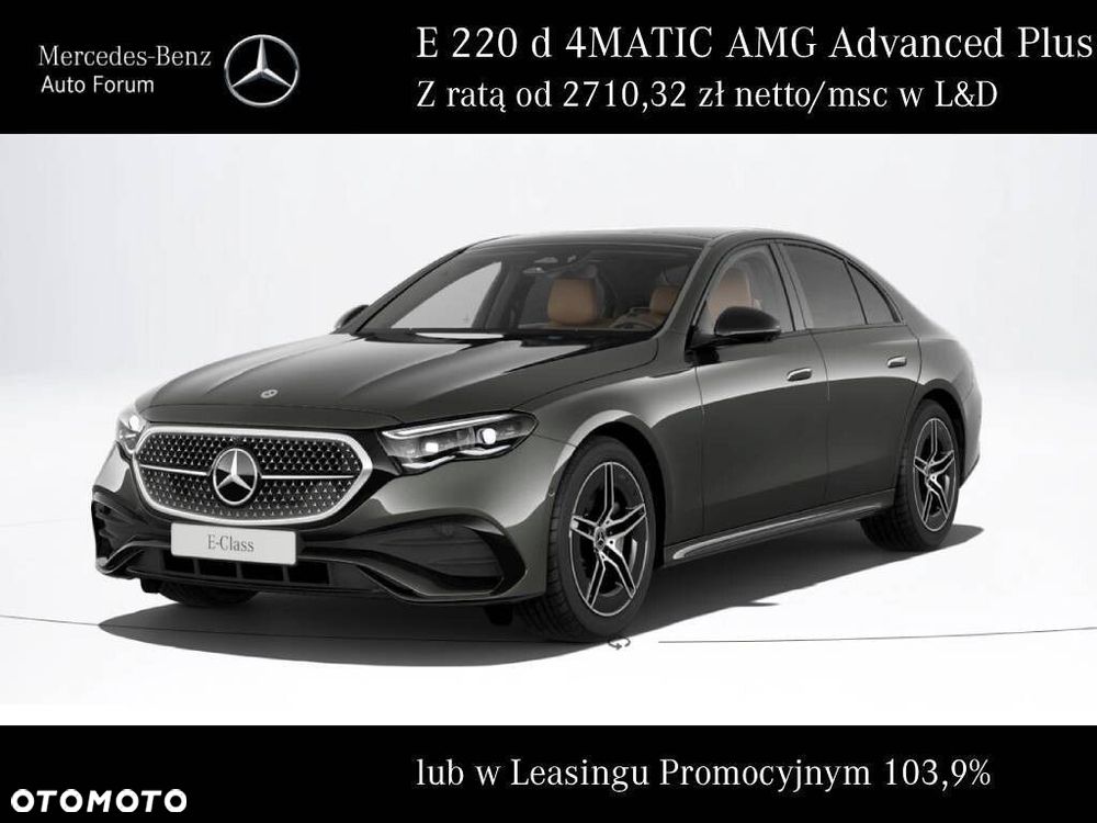 Mercedes-Benz Klasa E - 1