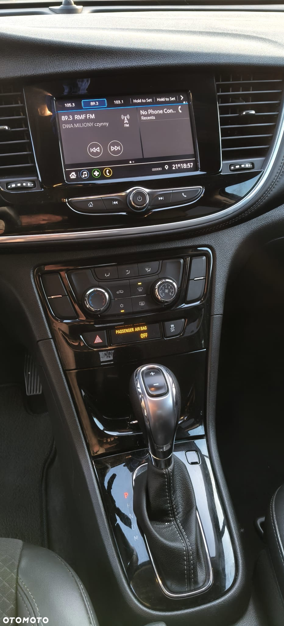 Buick Encore - 12