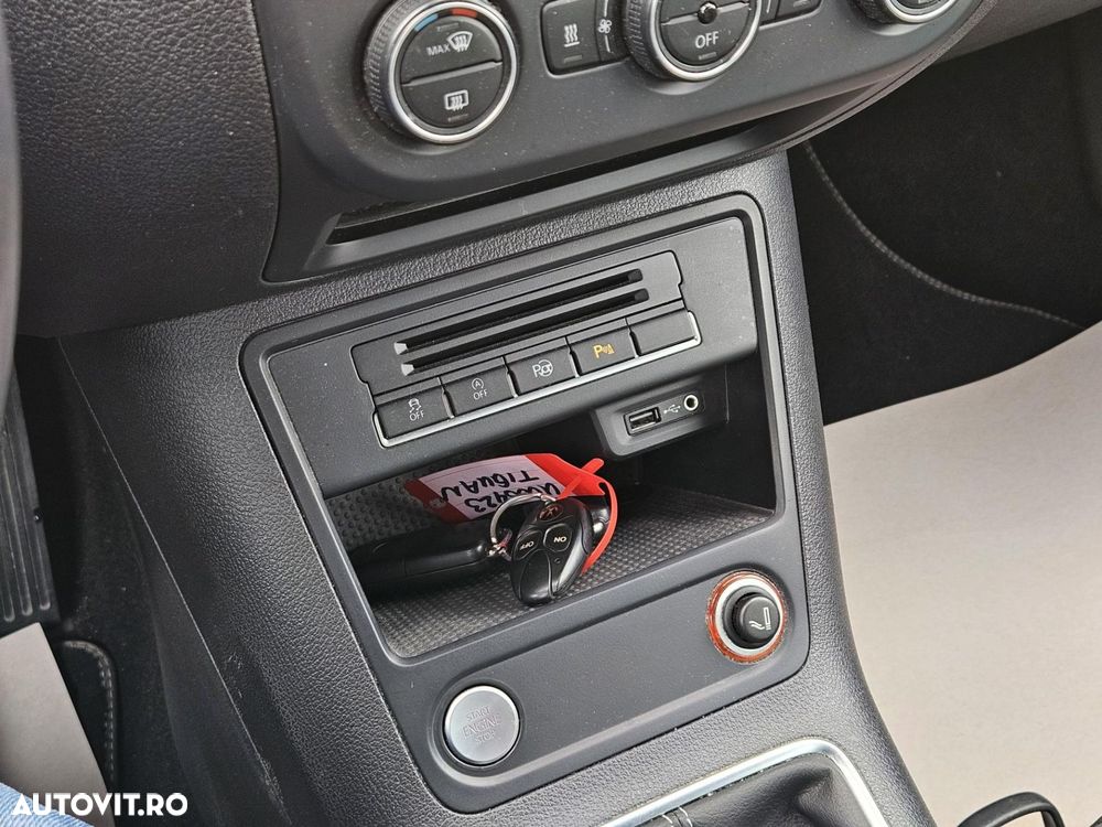 Volkswagen Tiguan - 12