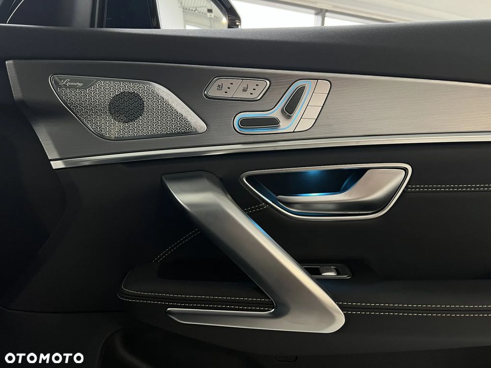 Jetour X70 Plus - 13