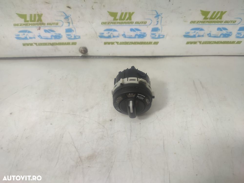 Buton control tractiune Nissan Navara D40 - 1
