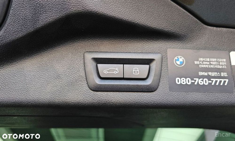 BMW X7 - 19