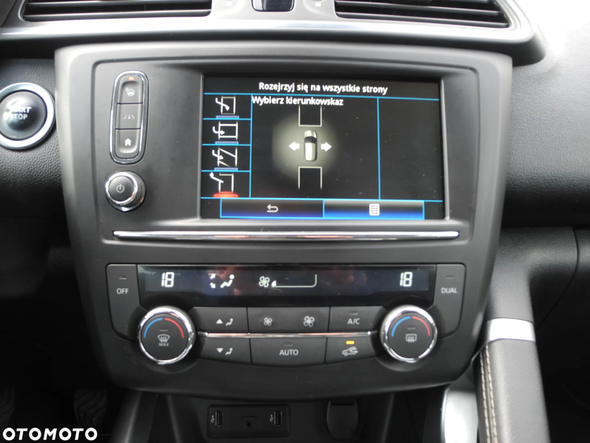 Renault Kadjar - 11