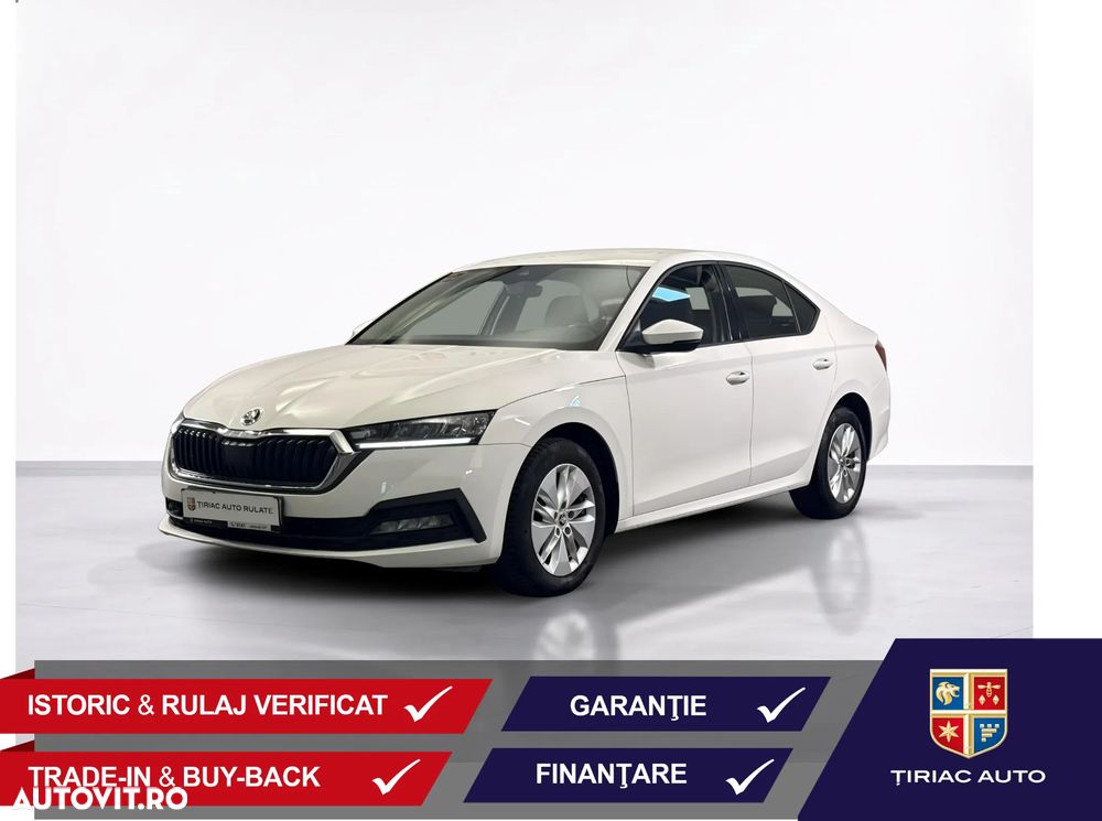 Skoda Octavia - 2