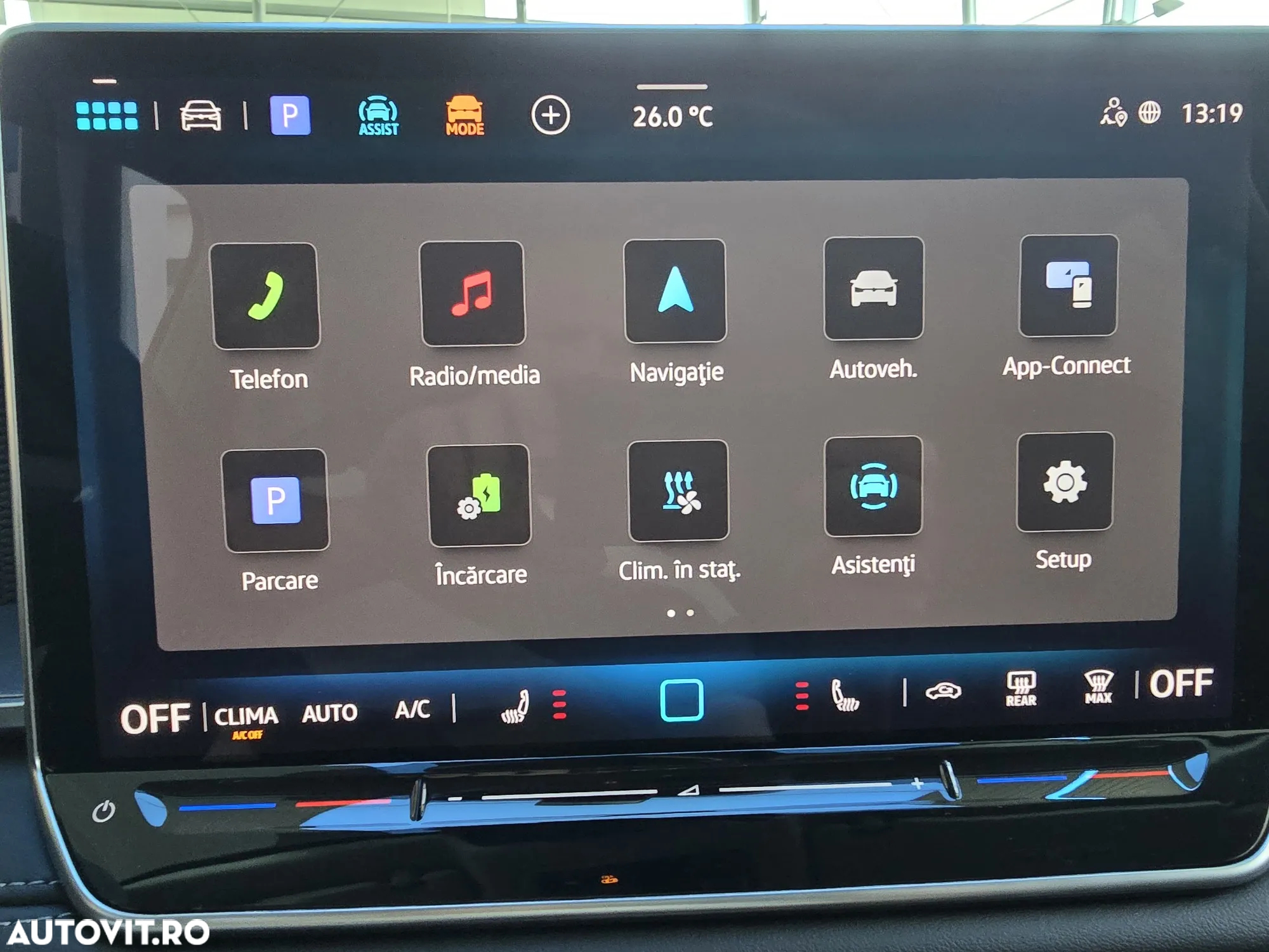 Volkswagen Tayron 1.5 TSI DSG PHEV Life - 14