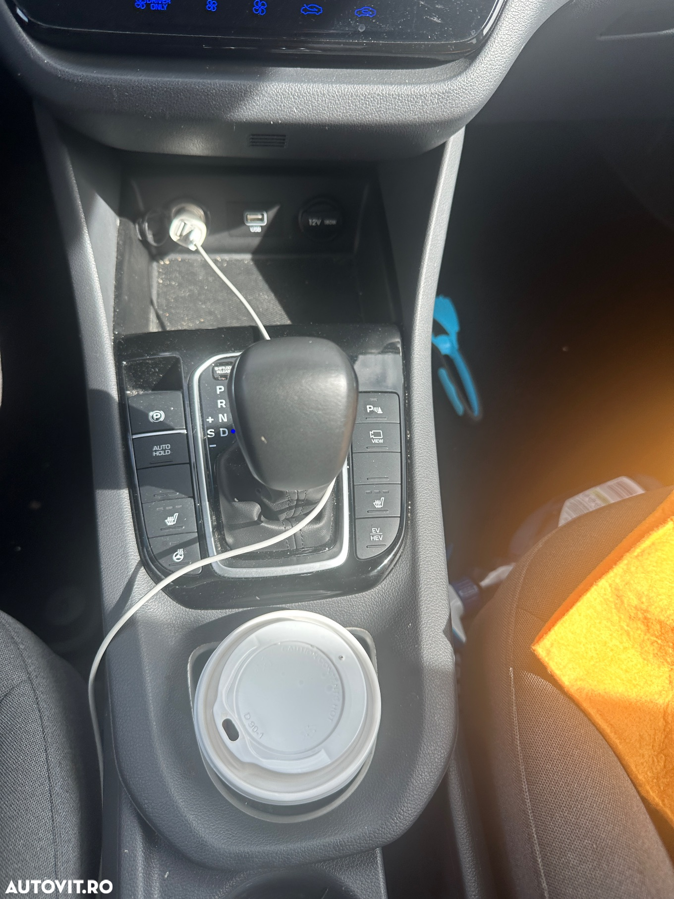 Hyundai IONIQ Plug-in-Hybrid 1.6 GDI Advantage - 14