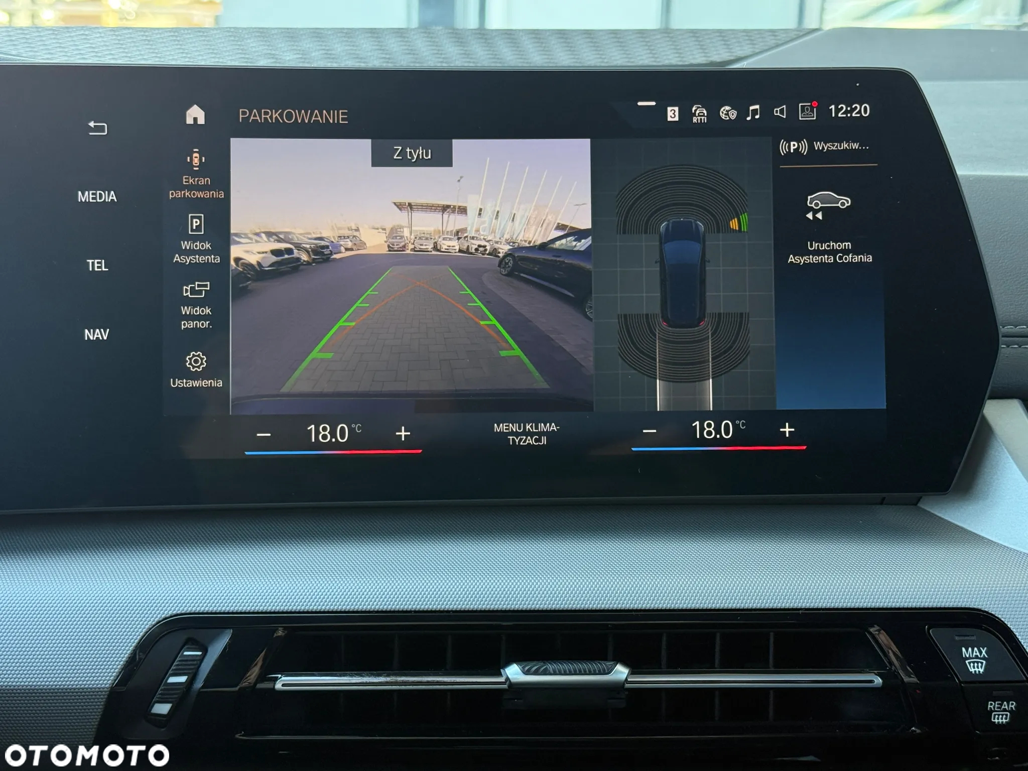 BMW Seria 2 218i - 23