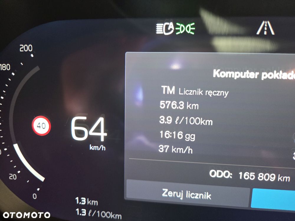 Volvo V90 T6 AWD Plug-In Hybrid Inscription Expression - 8