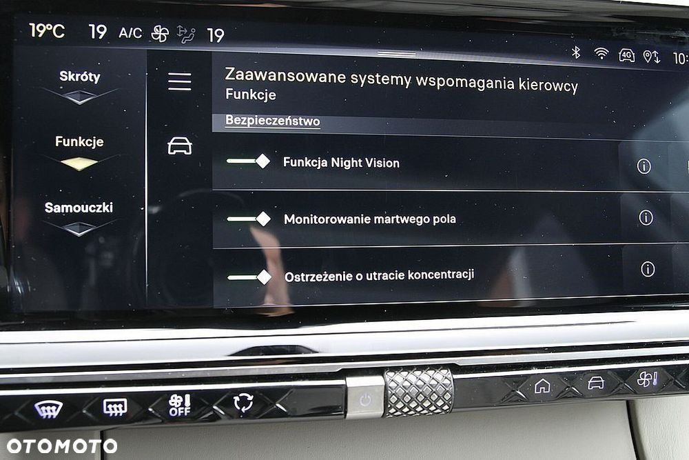 DS Automobiles DS 7 Crossback - 36