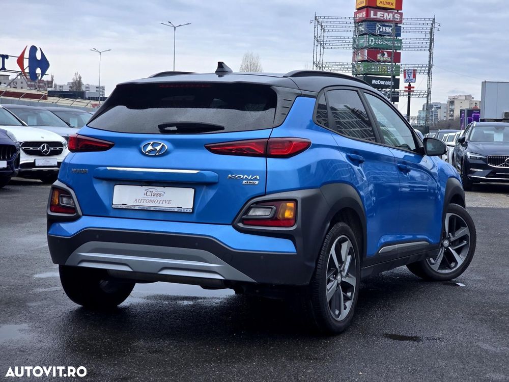 Hyundai KONA - 7