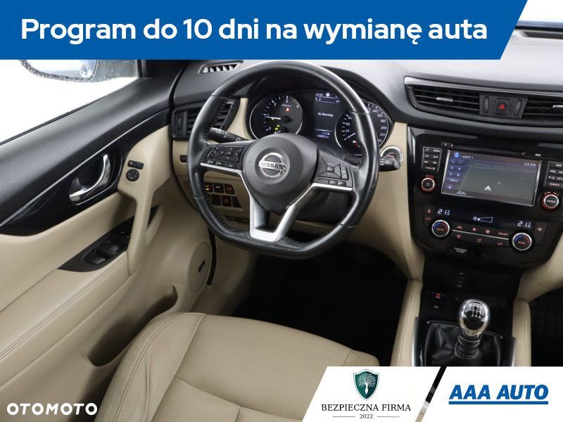 Nissan X-Trail - 9
