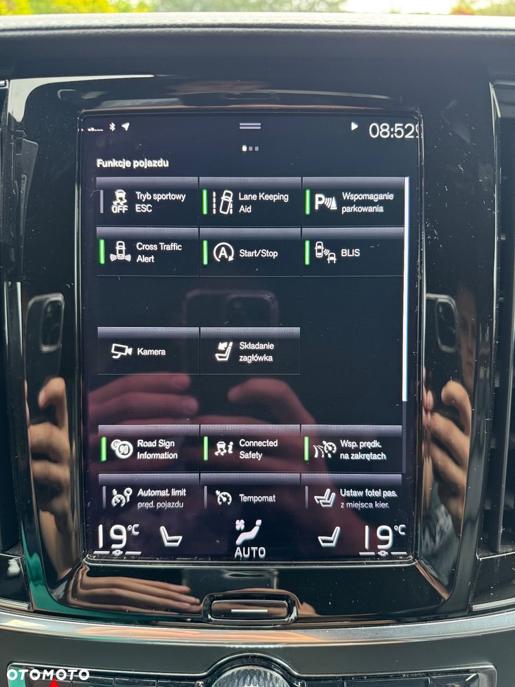 Volvo V90 D4 SCR Inscription - 17