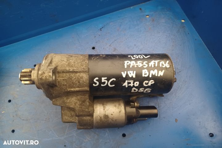 Electromotor 0001123016  02E911023   2.0 BMN 170CP  DSG MX1253 Volksw - 1