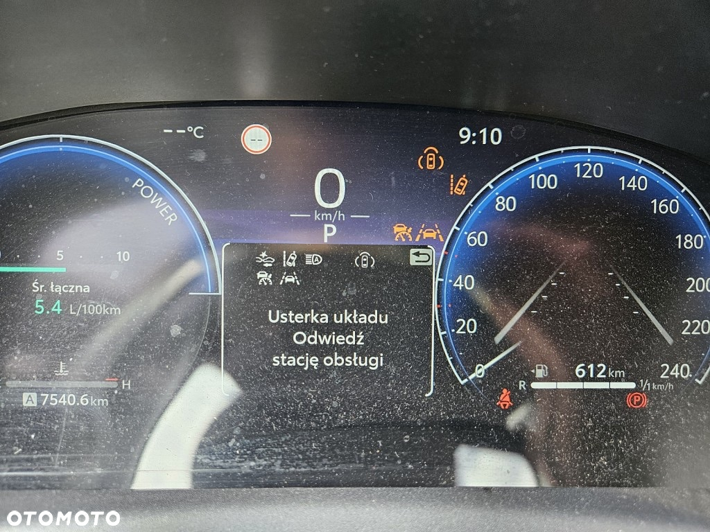 Toyota Corolla 1.8 Hybrid Style - 6