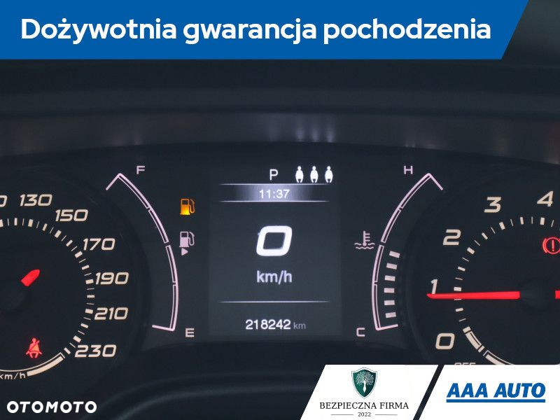 Fiat Tipo - 11