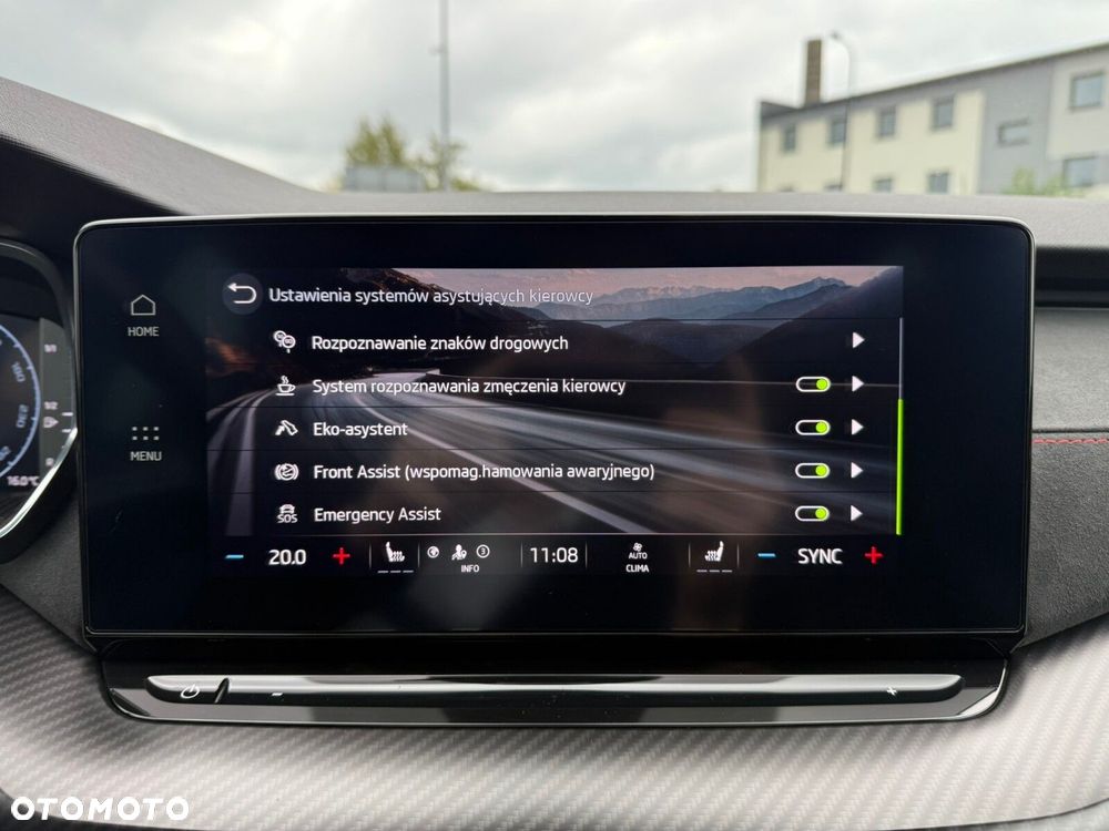 Skoda Octavia 2023
