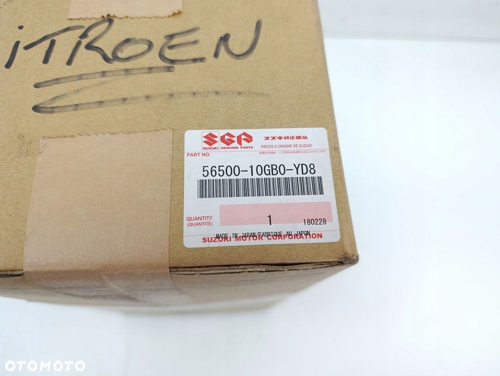 SUZUKI BURGMAN 650 LUSTERKO PRAWE - 8