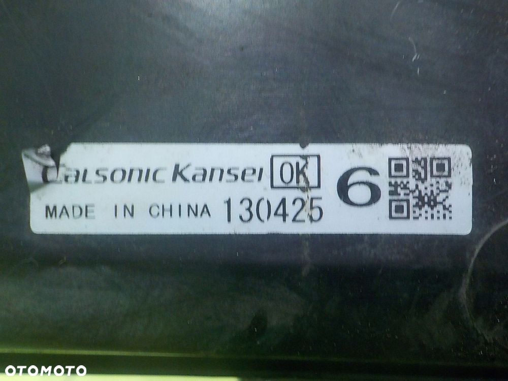 NISSAN JUKE I F15 1.6 B 13r 5D wentylator chlodnicy - 10