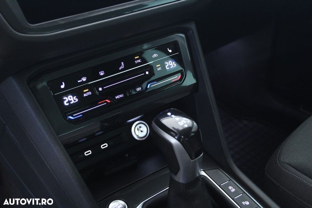 Volkswagen Tiguan - 17
