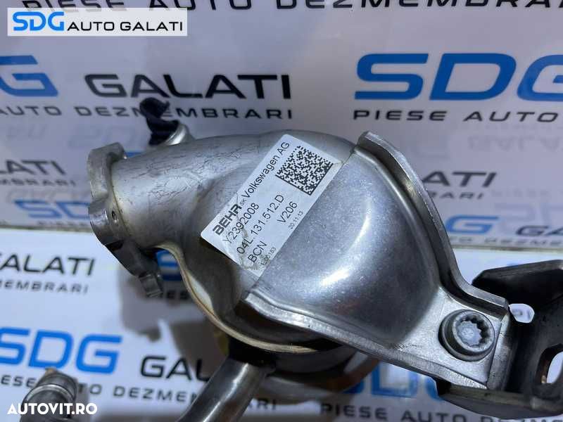 Racitor Gaze EGR VW Passat B8 2.0 TDI 2015 - 2020 Cod 04L131512D [D0232] - 2