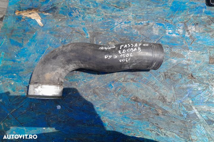 Furtun intercooler 1K0145832N 1K0145832N Audi A4 B8/8K [2007 - 2011] - 1