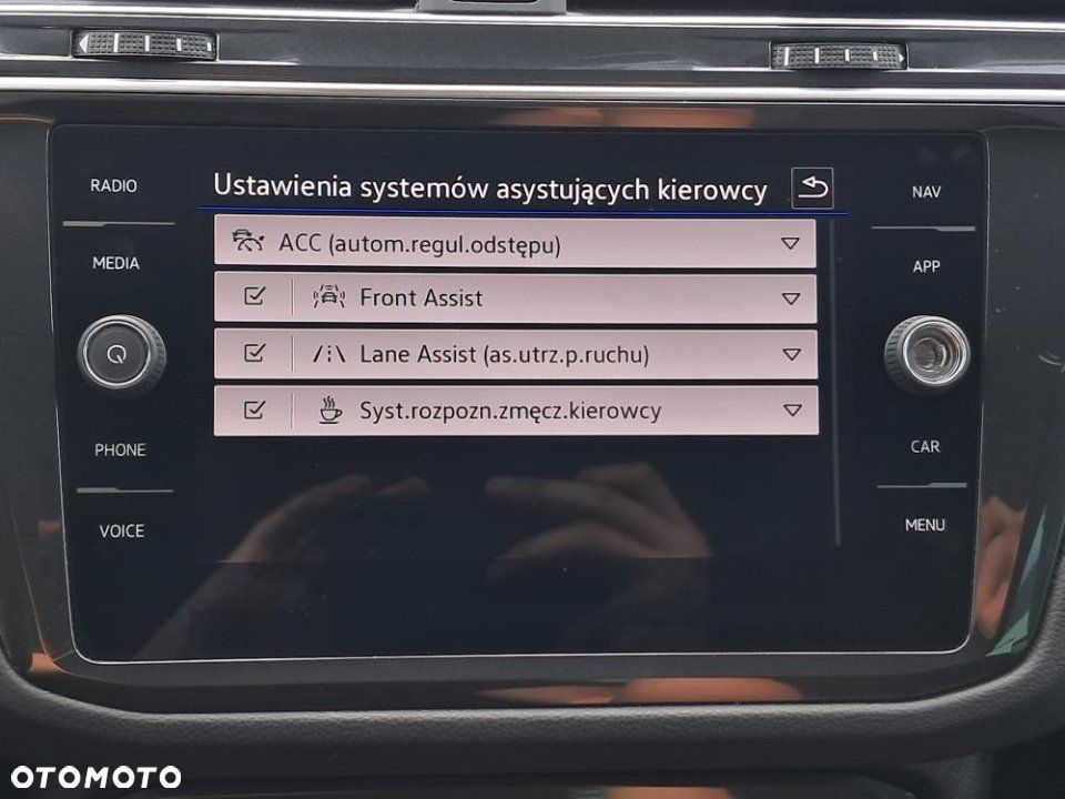 Volkswagen Tiguan - 31