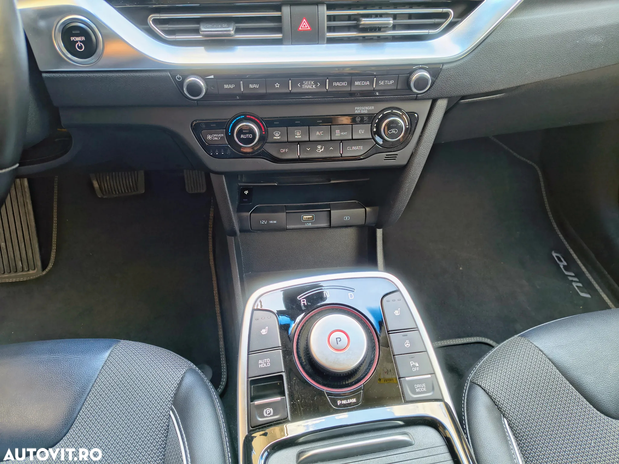 Kia Niro e-Niro Vision - 11