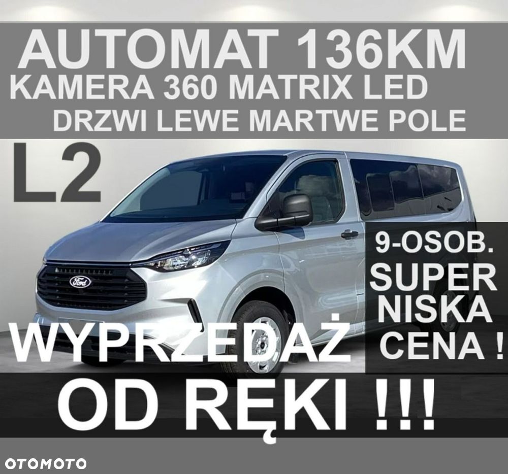 Ford Transit Custom - 1