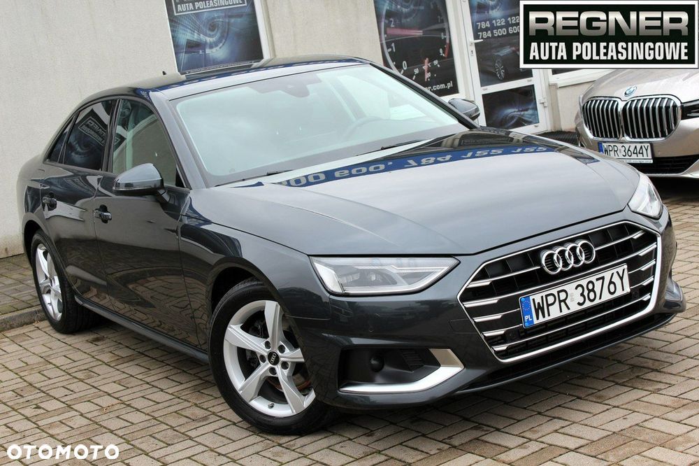 Audi A4 Allroad - 1